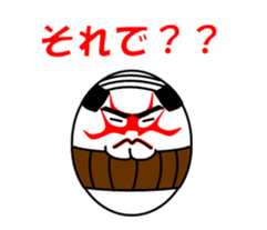 tamago sticker.vol.2 sticker #9756944