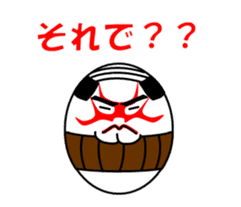 tamago sticker.vol.2 sticker #9756944