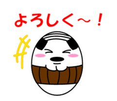 tamago sticker.vol.2 sticker #9756945