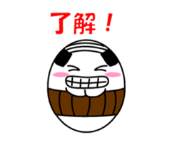tamago sticker.vol.2 sticker #9756946