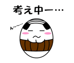 tamago sticker.vol.2 sticker #9756947
