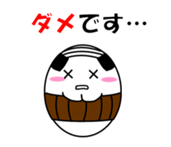 tamago sticker.vol.2 sticker #9756948