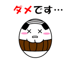 tamago sticker.vol.2 sticker #9756948