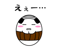 tamago sticker.vol.2 sticker #9756952