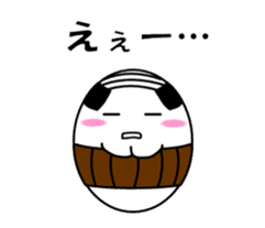 tamago sticker.vol.2 sticker #9756952