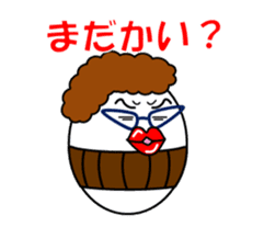 tamago sticker.vol.2 sticker #9756960