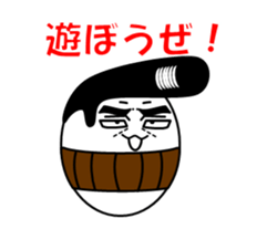 tamago sticker.vol.2 sticker #9756966