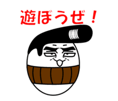 tamago sticker.vol.2 sticker #9756966