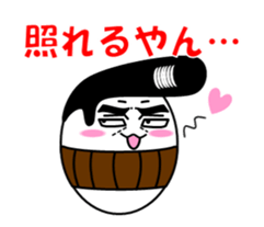 tamago sticker.vol.2 sticker #9756967