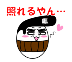 tamago sticker.vol.2 sticker #9756967