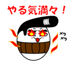 tamago sticker.vol.2 sticker #9756968