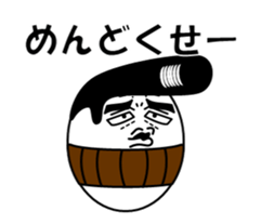 tamago sticker.vol.2 sticker #9756973