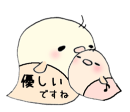 to chime in with a remark 5 sticker #9757180