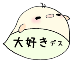 to chime in with a remark 5 sticker #9757185