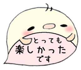 to chime in with a remark 5 sticker #9757187