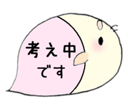 to chime in with a remark 5 sticker #9757199