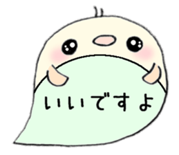 to chime in with a remark 5 sticker #9757204