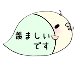 to chime in with a remark 5 sticker #9757205