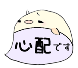 to chime in with a remark 5 sticker #9757208