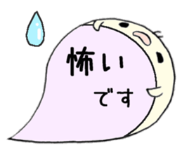 to chime in with a remark 5 sticker #9757210