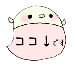 to chime in with a remark 5 sticker #9757212