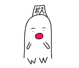 White Radish Special version sticker #9757378