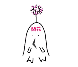 White Radish Special version sticker #9757381