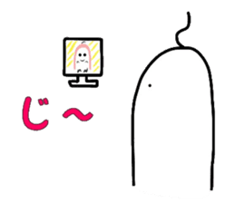 White Radish Special version sticker #9757388