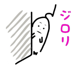 White Radish Special version sticker #9757398