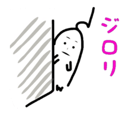 White Radish Special version sticker #9757398