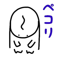 White Radish Special version sticker #9757399