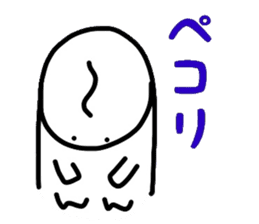 White Radish Special version sticker #9757399