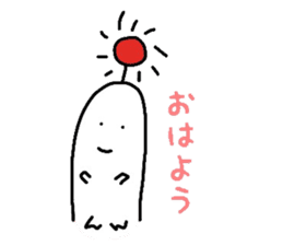 White Radish Special version sticker #9757401