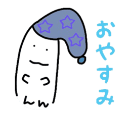 White Radish Special version sticker #9757402