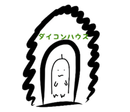 White Radish Special version sticker #9757412