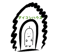 White Radish Special version sticker #9757412