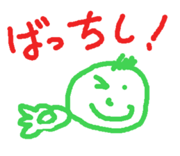 Let's go with word in fashion. sticker #9757617