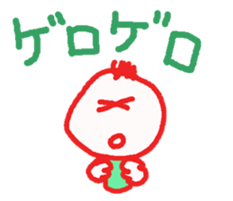 Let's go with word in fashion. sticker #9757618