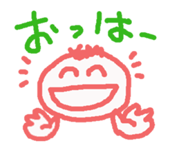 Let's go with word in fashion. sticker #9757620