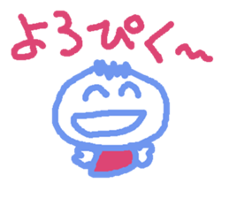 Let's go with word in fashion. sticker #9757622