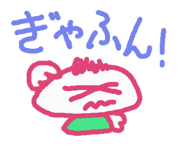 Let's go with word in fashion. sticker #9757623