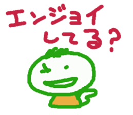 Let's go with word in fashion. sticker #9757625