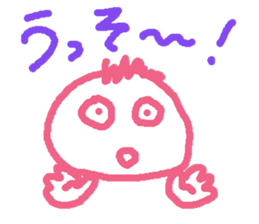 Let's go with word in fashion. sticker #9757626