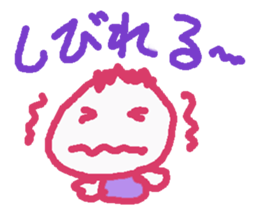 Let's go with word in fashion. sticker #9757628