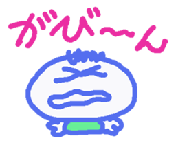 Let's go with word in fashion. sticker #9757632