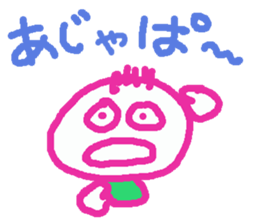 Let's go with word in fashion. sticker #9757633