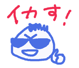 Let's go with word in fashion. sticker #9757636