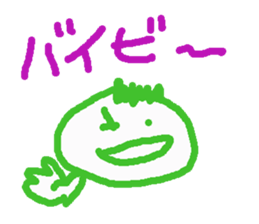 Let's go with word in fashion. sticker #9757638