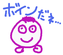 Let's go with word in fashion. sticker #9757639