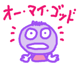 Let's go with word in fashion. sticker #9757646